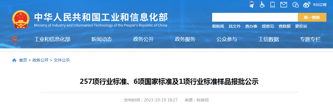 image.png 图片